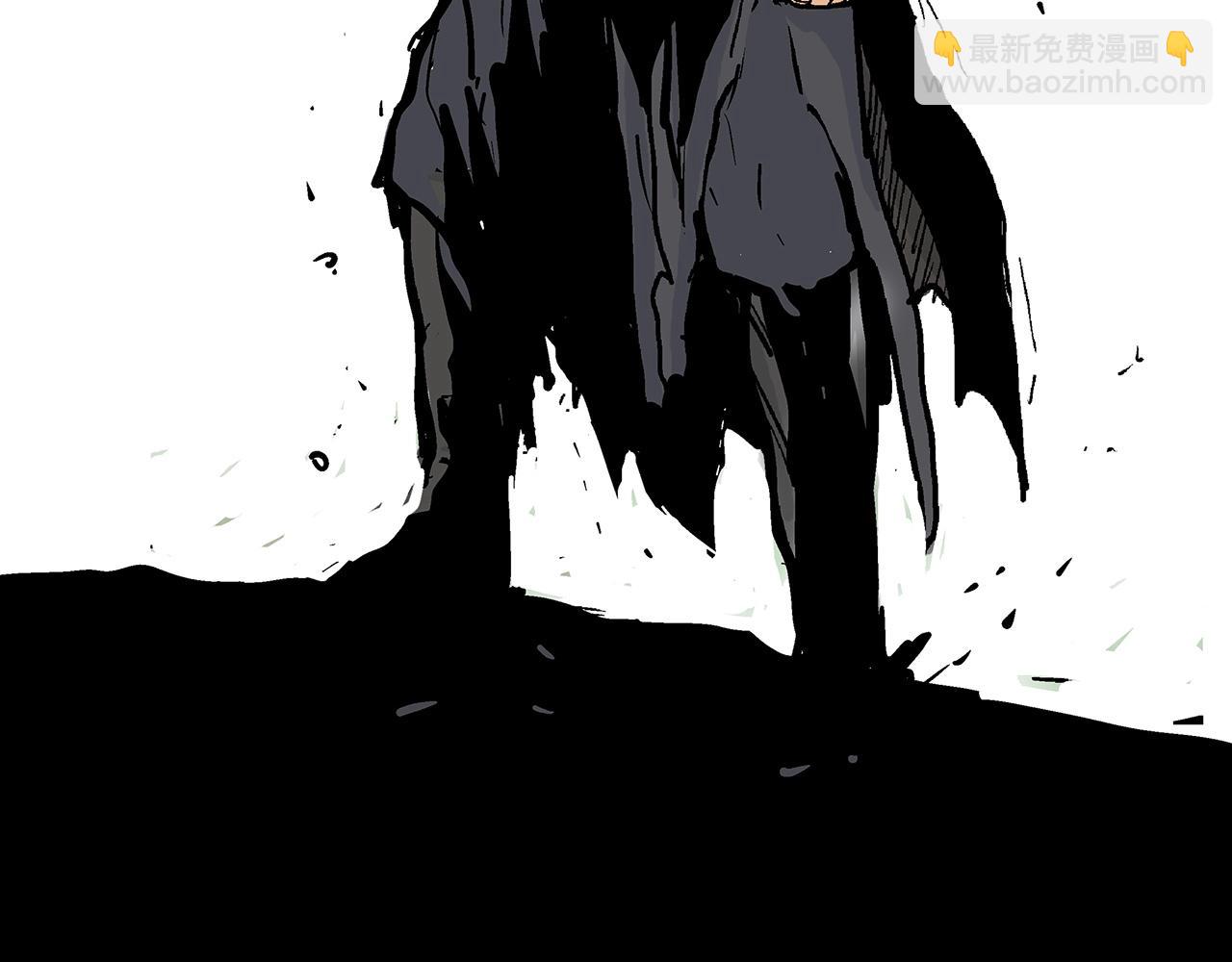 華山拳魔 - 第87話 殺心起(1/3) - 5