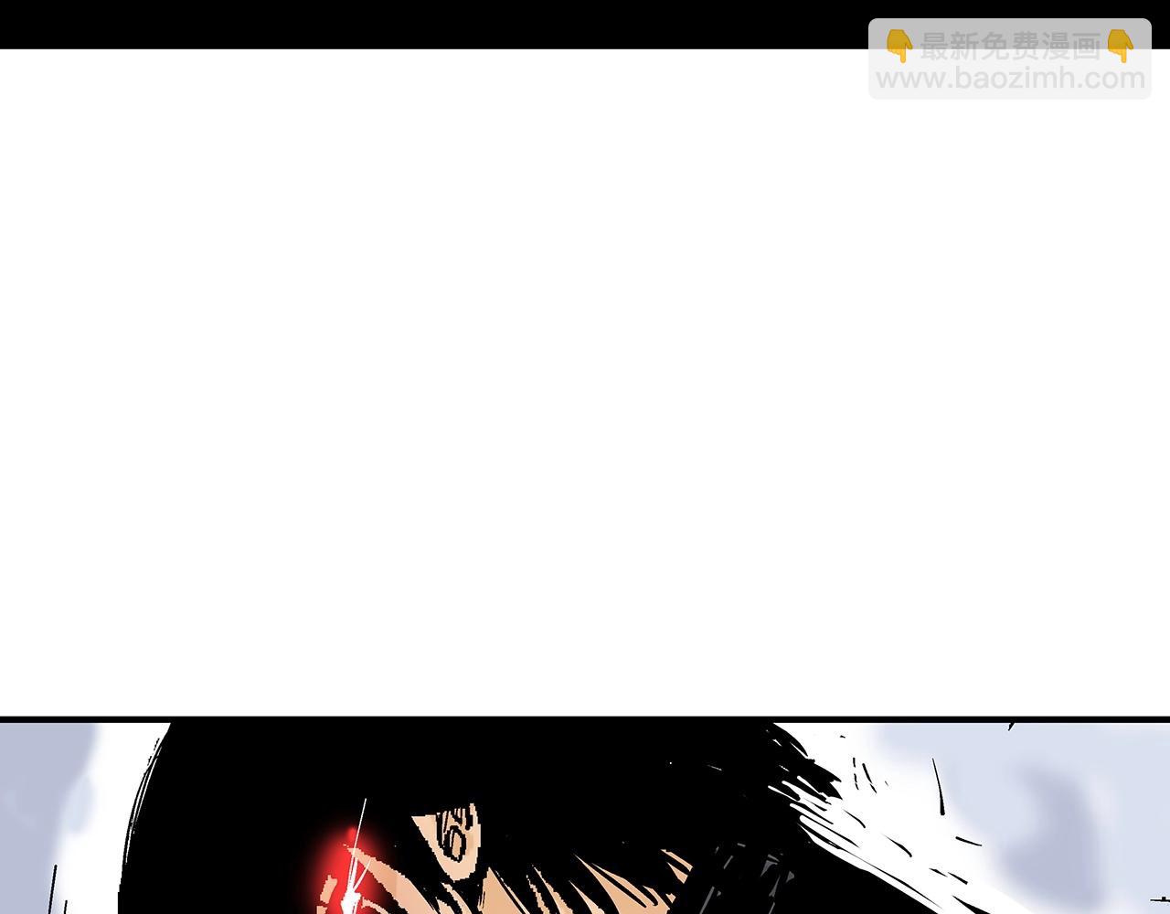 華山拳魔 - 第87話 殺心起(1/3) - 6