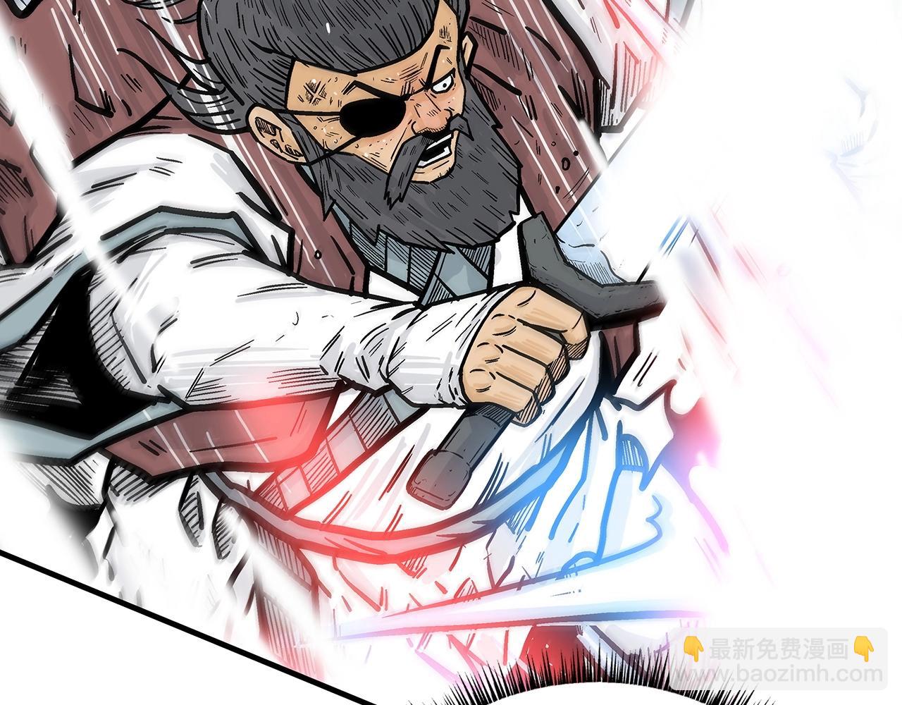 華山拳魔 - 第87話 殺心起(2/3) - 8