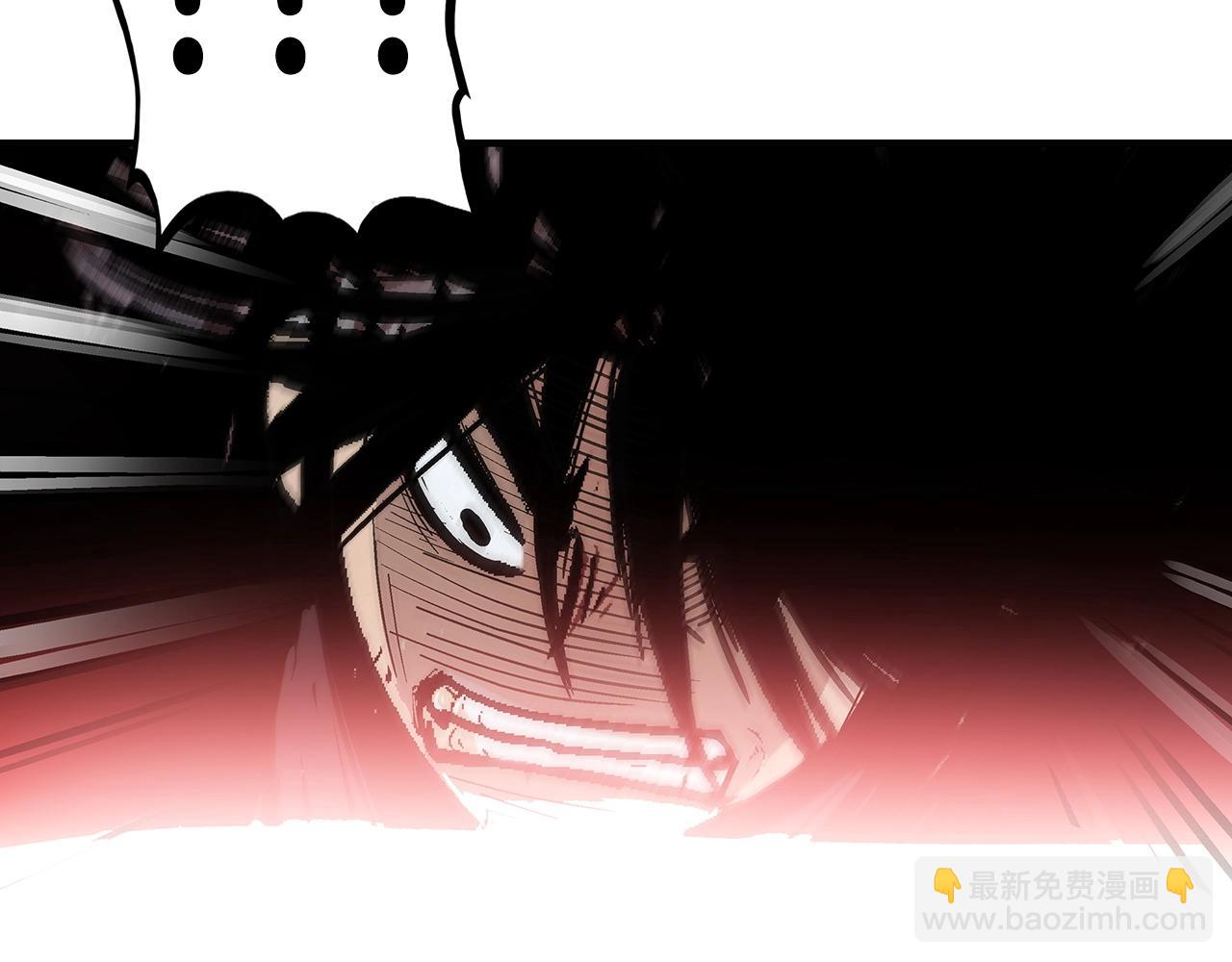 華山拳魔 - 第87話 殺心起(2/3) - 4