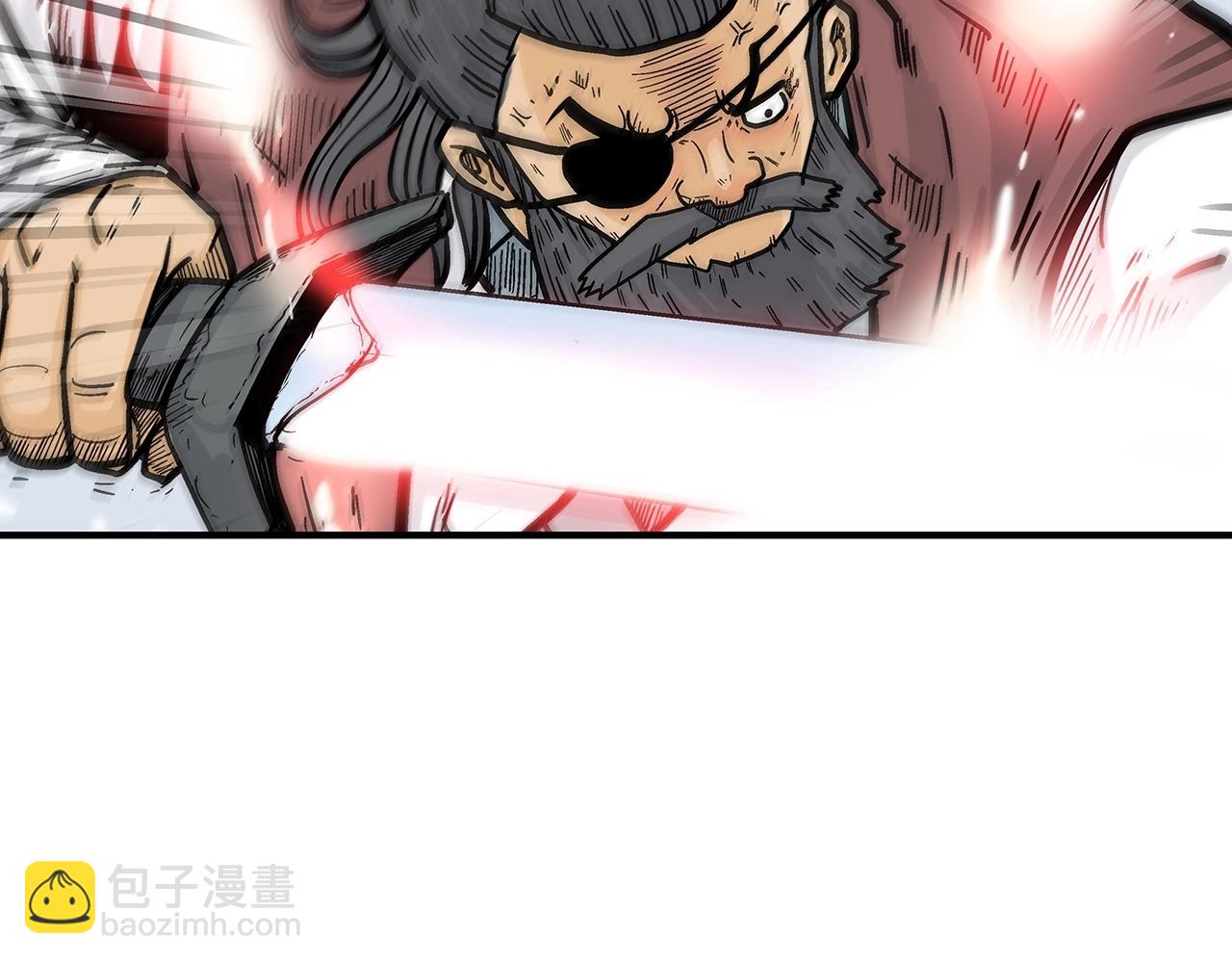 華山拳魔 - 第87話 殺心起(2/3) - 7