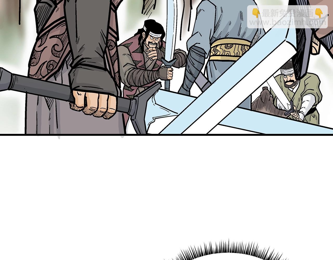 華山拳魔 - 第89話 九武龍---華山明經(3/3) - 2