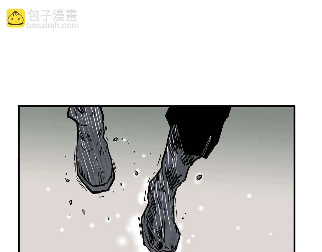 華山拳魔 - 第89話 九武龍---華山明經(3/3) - 2