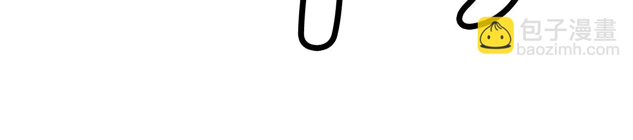 華山拳魔 - 第89話 九武龍---華山明經(3/3) - 7