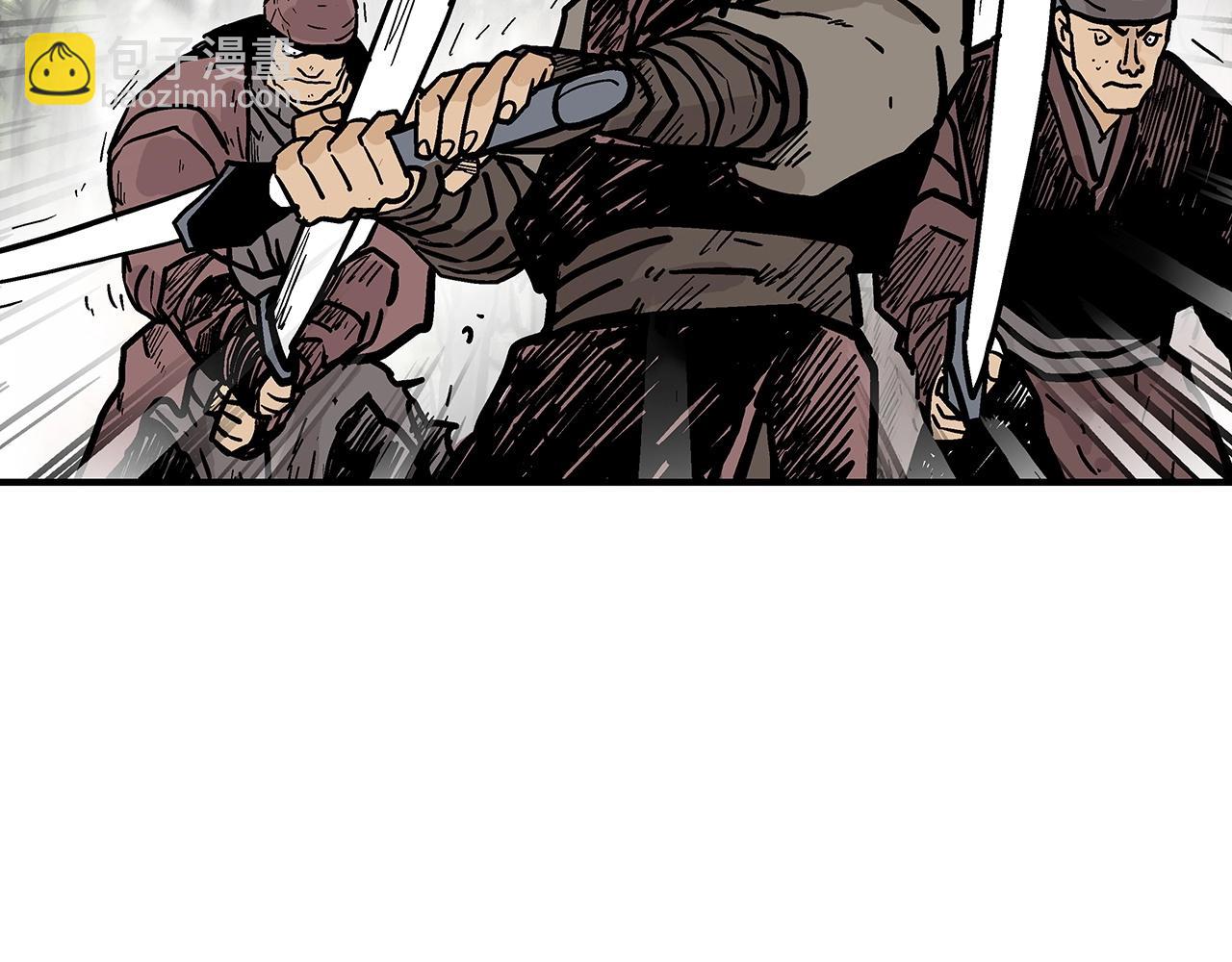 華山拳魔 - 第89話 九武龍---華山明經(3/3) - 2