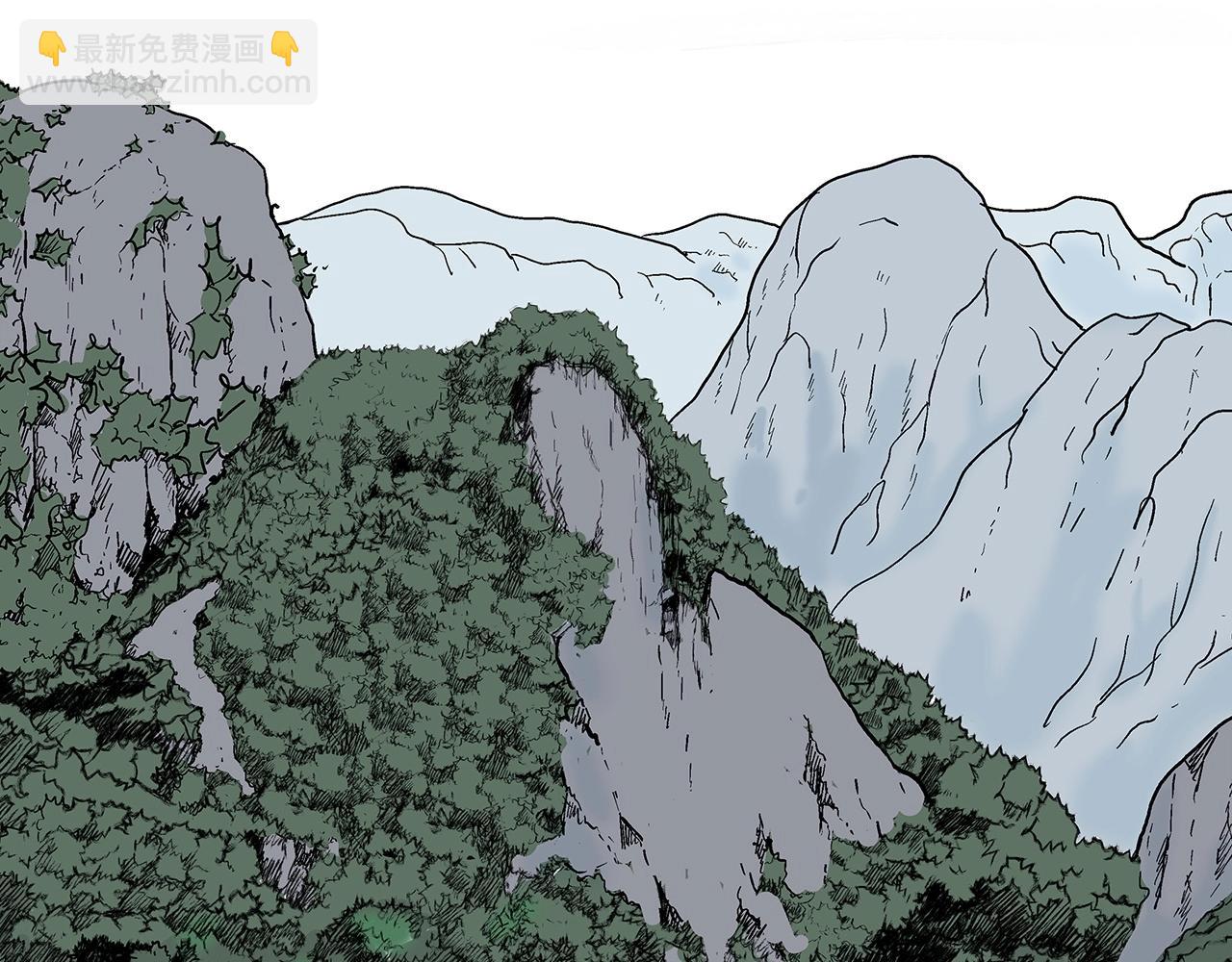 華山拳魔 - 第89話 九武龍---華山明經(2/3) - 7