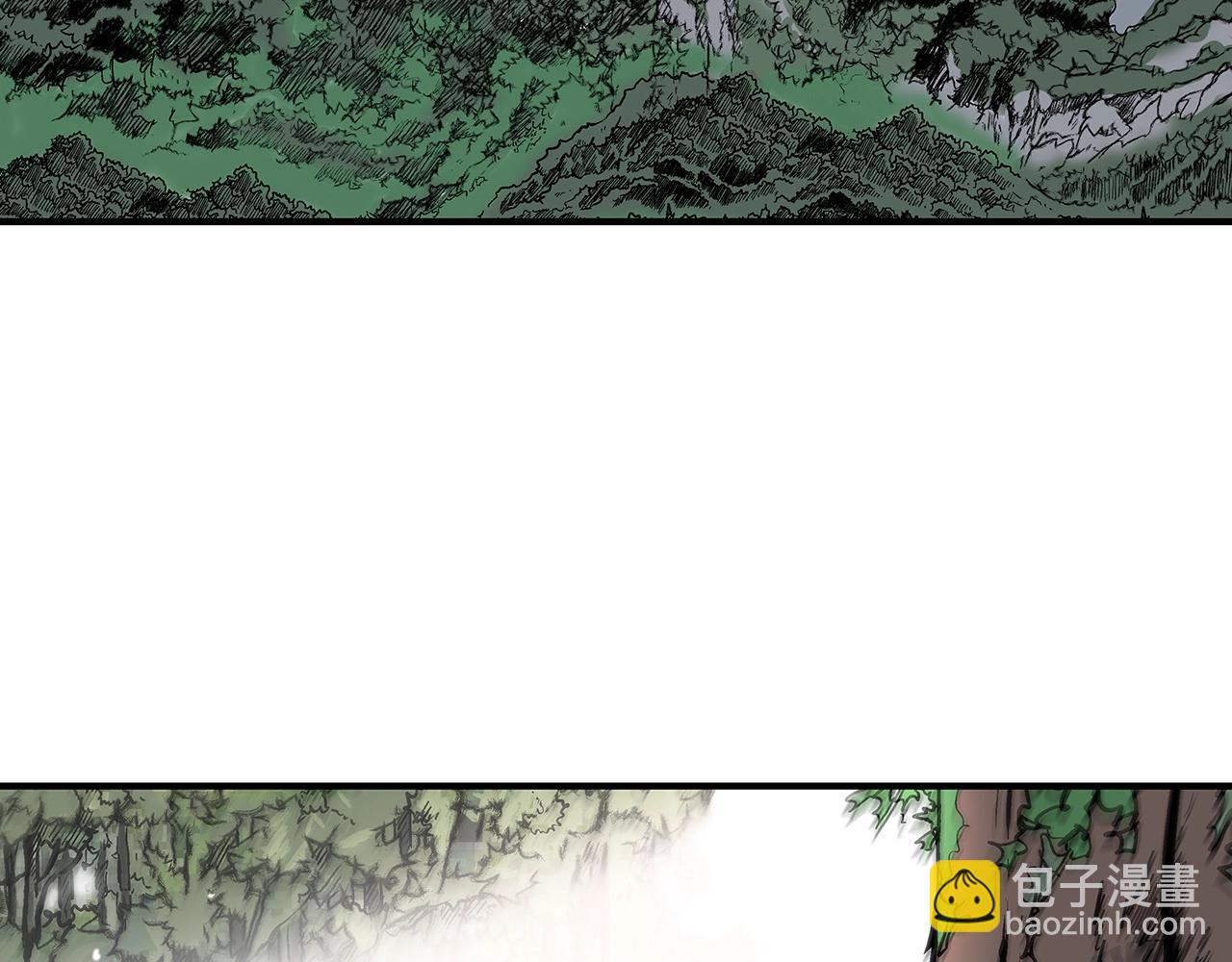 華山拳魔 - 第89話 九武龍---華山明經(2/3) - 8