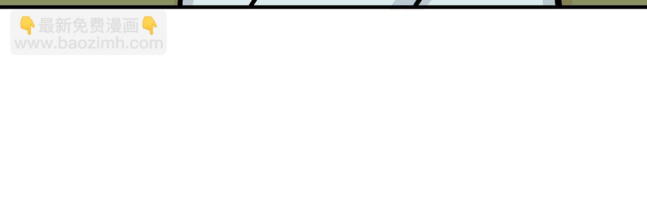 華山拳魔 - 第91話(2/4) - 1