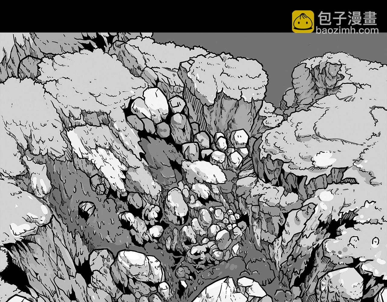 華山拳魔 - 第93話 華山派(3/4) - 1