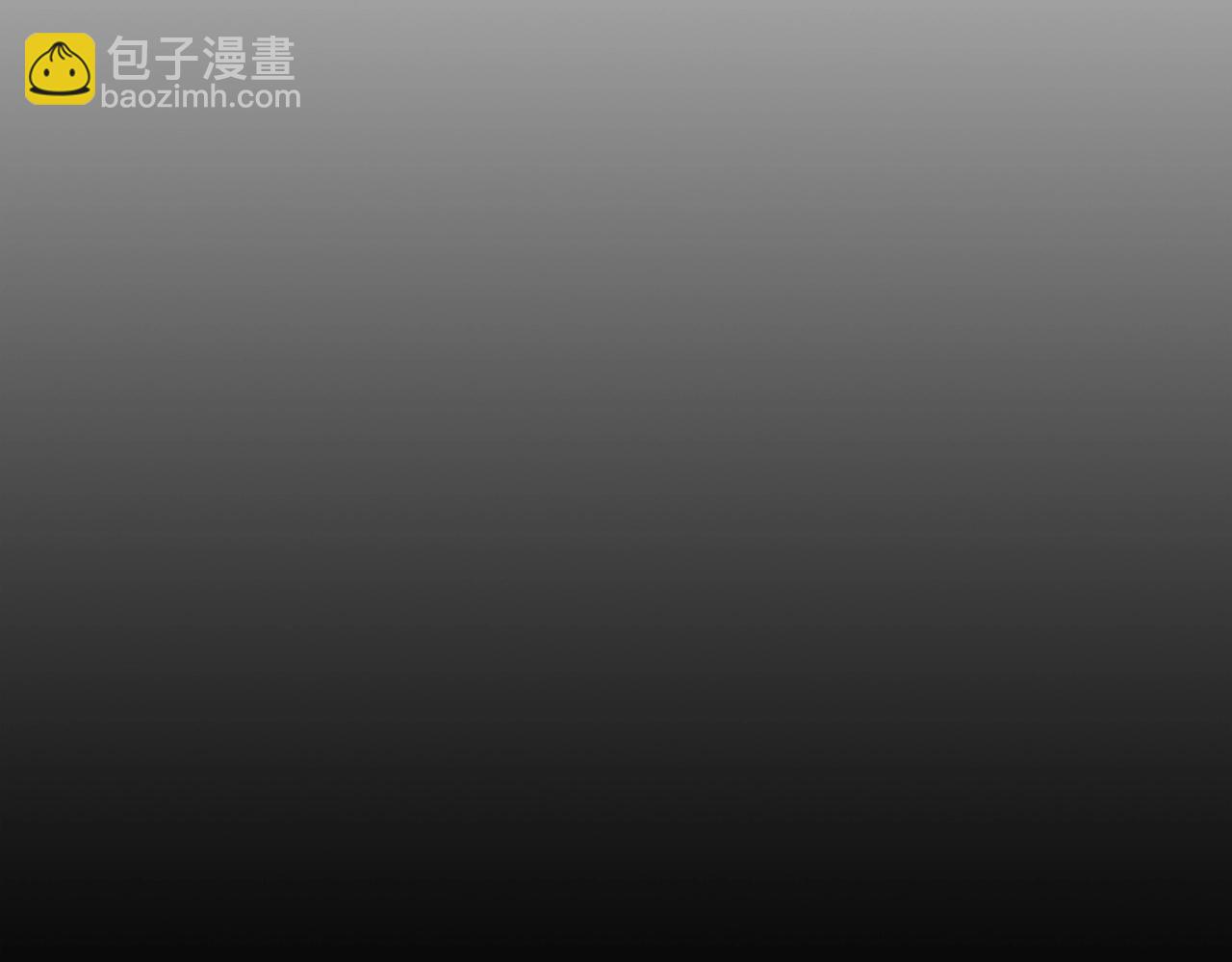 華山拳魔 - 第93話 華山派(2/4) - 1