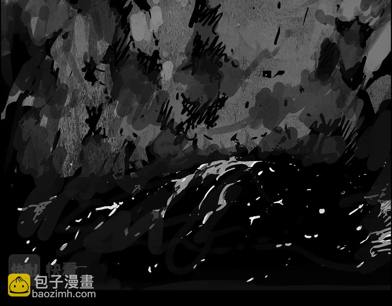 華山拳魔 - 第93話 華山派(2/4) - 3