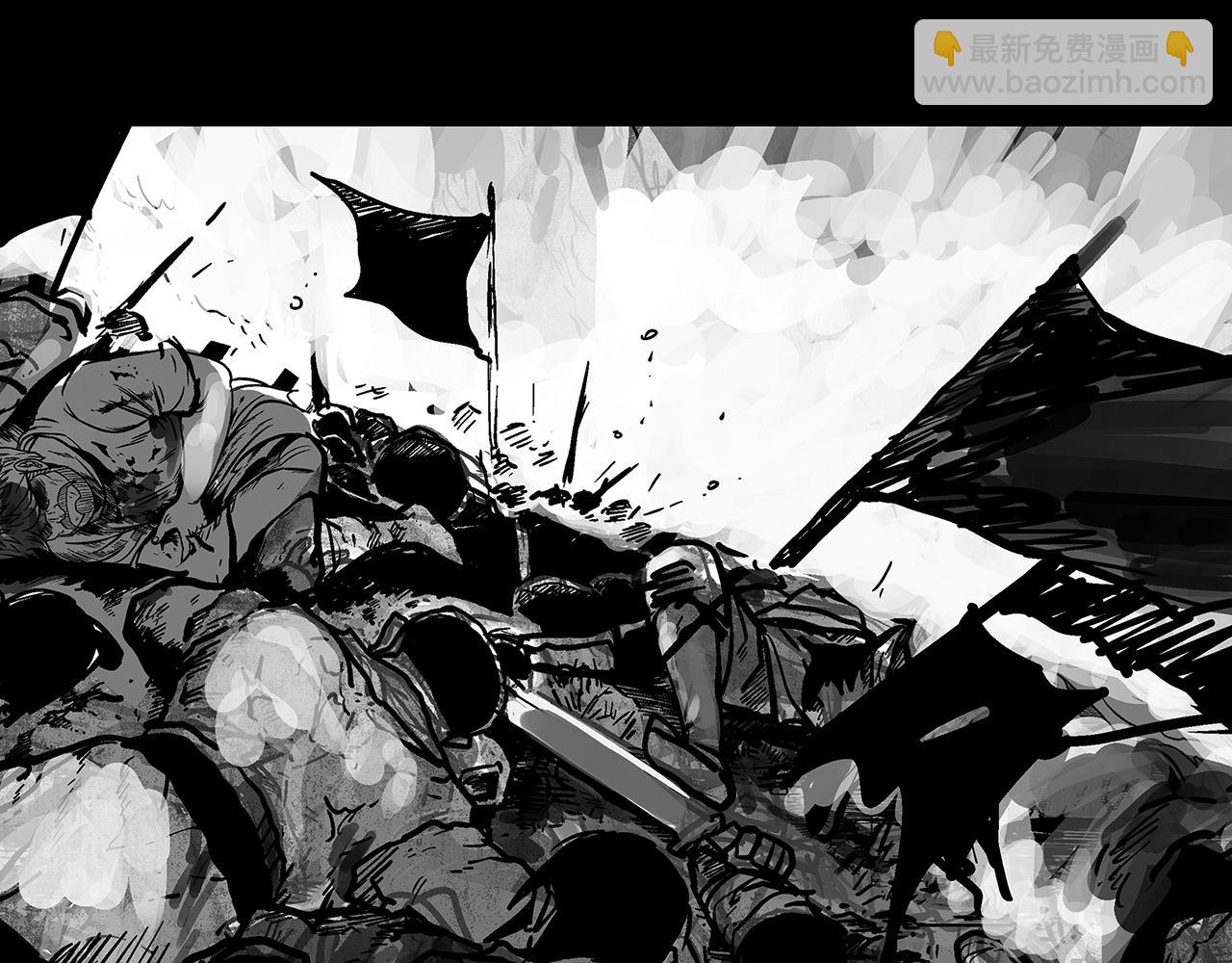 華山拳魔 - 第93話 華山派(2/4) - 5