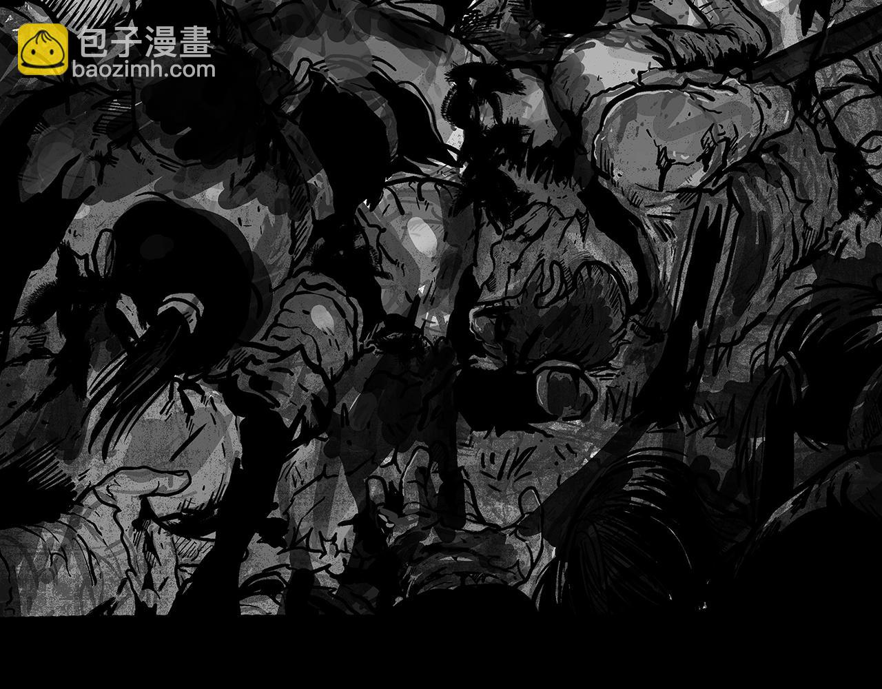 華山拳魔 - 第93話 華山派(2/4) - 6