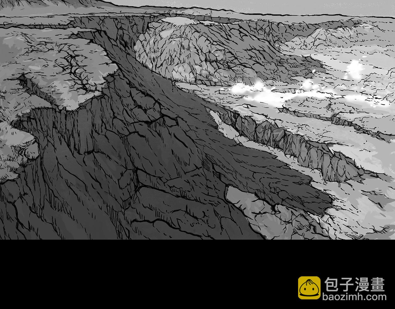 華山拳魔 - 第93話 華山派(2/4) - 1