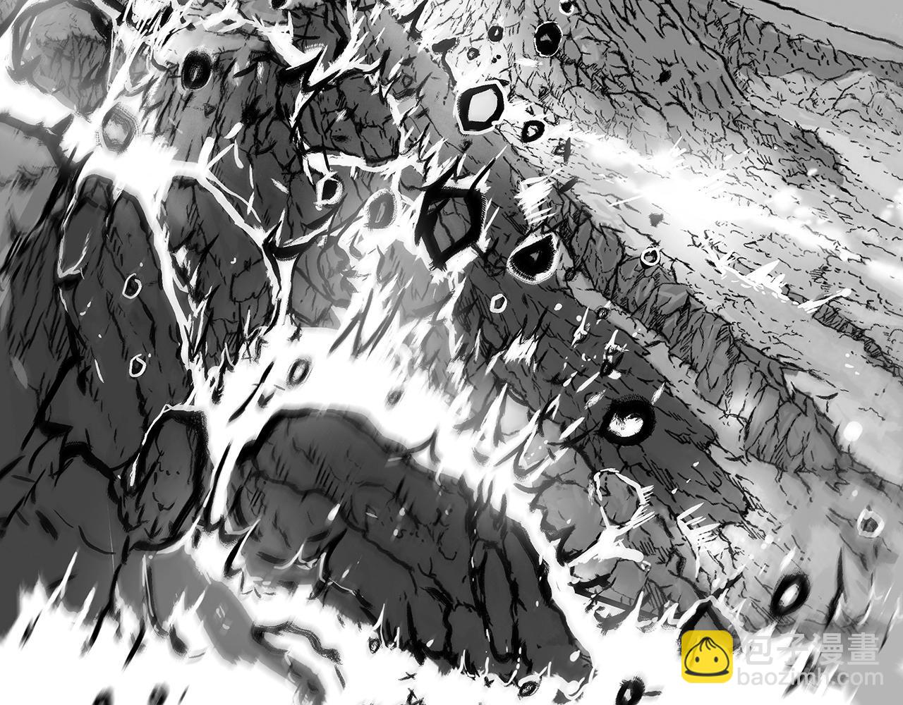 華山拳魔 - 第93話 華山派(2/4) - 4