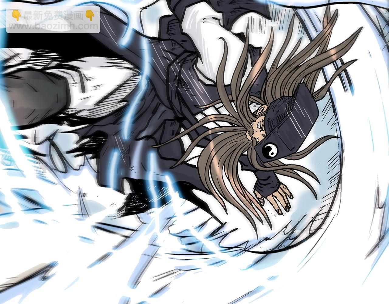 華山拳魔 - 第97話 腥風血雨(3/4) - 7