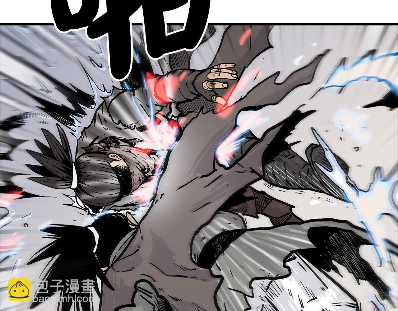 華山拳魔 - 第97話 腥風血雨(1/4) - 2