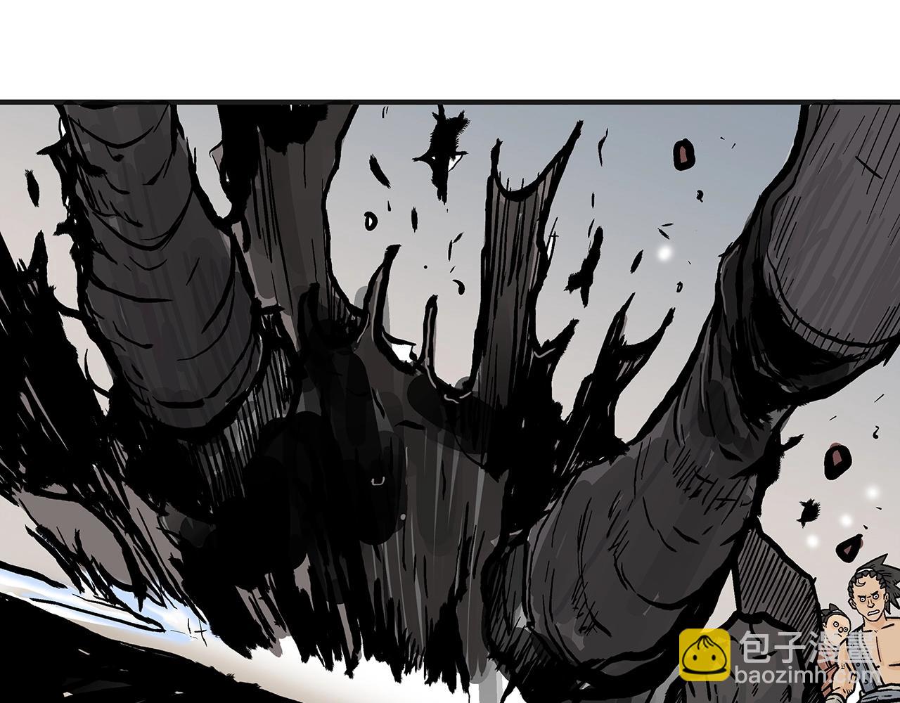 華山拳魔 - 第97話 腥風血雨(1/4) - 7