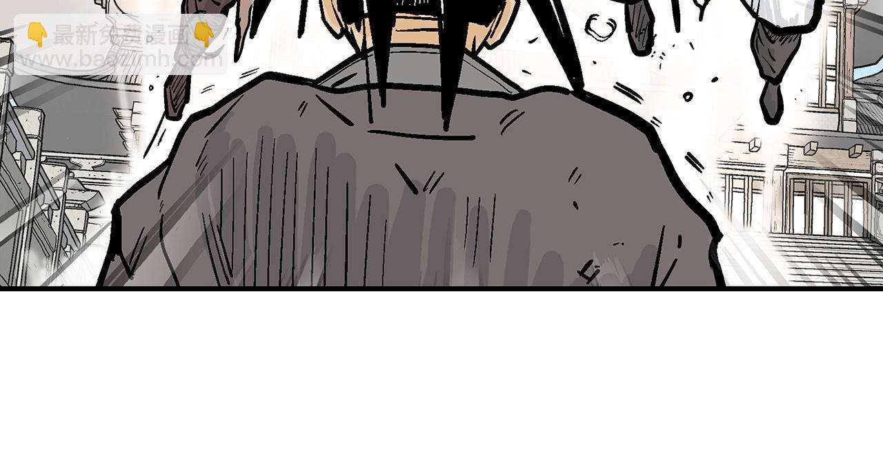 華山拳魔 - 第97話 腥風血雨(1/4) - 4