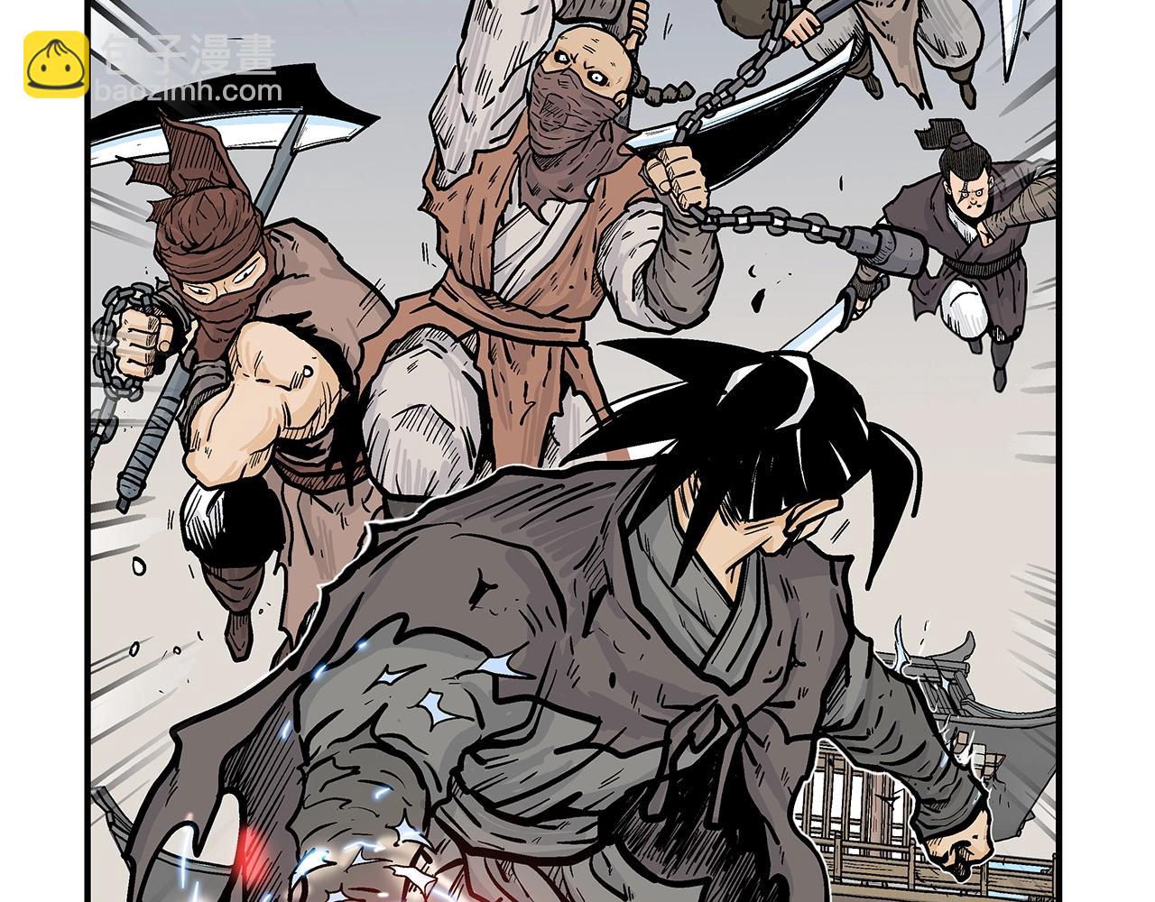 華山拳魔 - 第97話 腥風血雨(1/4) - 8