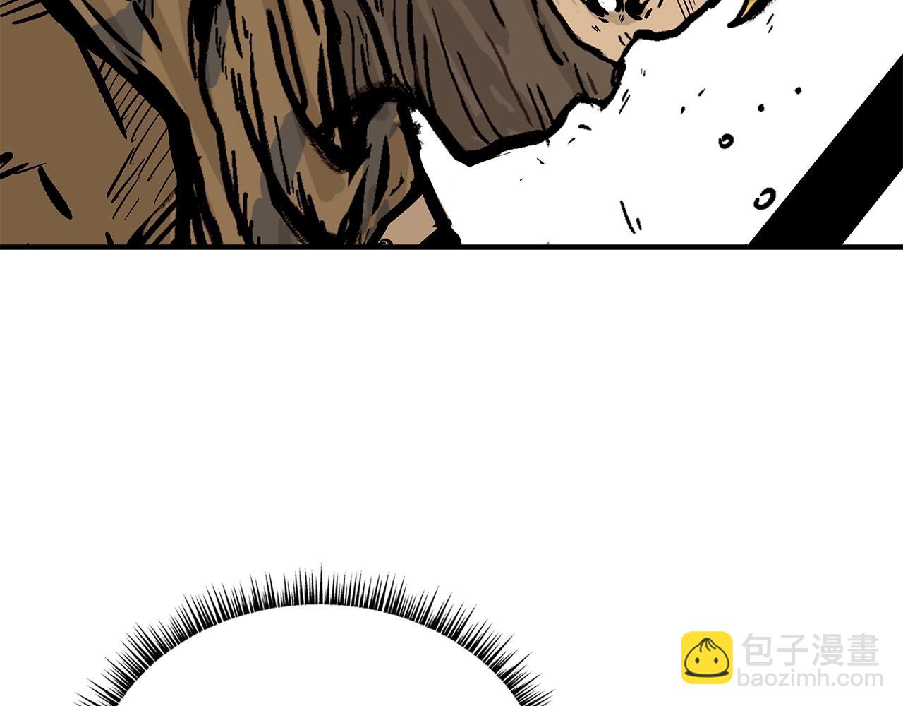 華山拳魔 - 第97話 腥風血雨(2/4) - 8