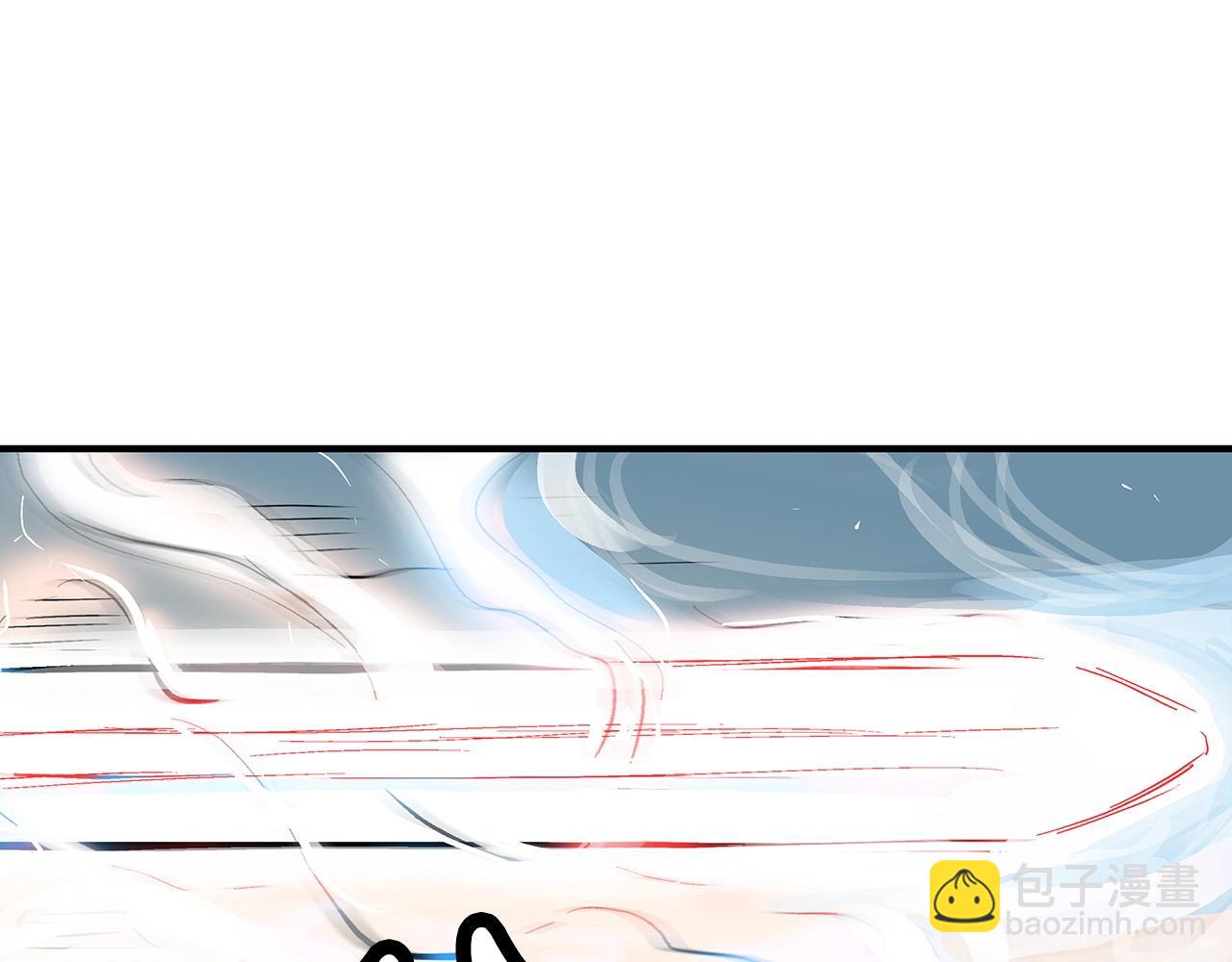 華山拳魔 - 第97話 腥風血雨(2/4) - 5