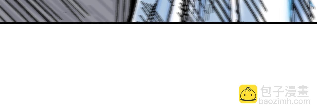 華山拳魔 - 第99話 開戰！(3/3) - 7