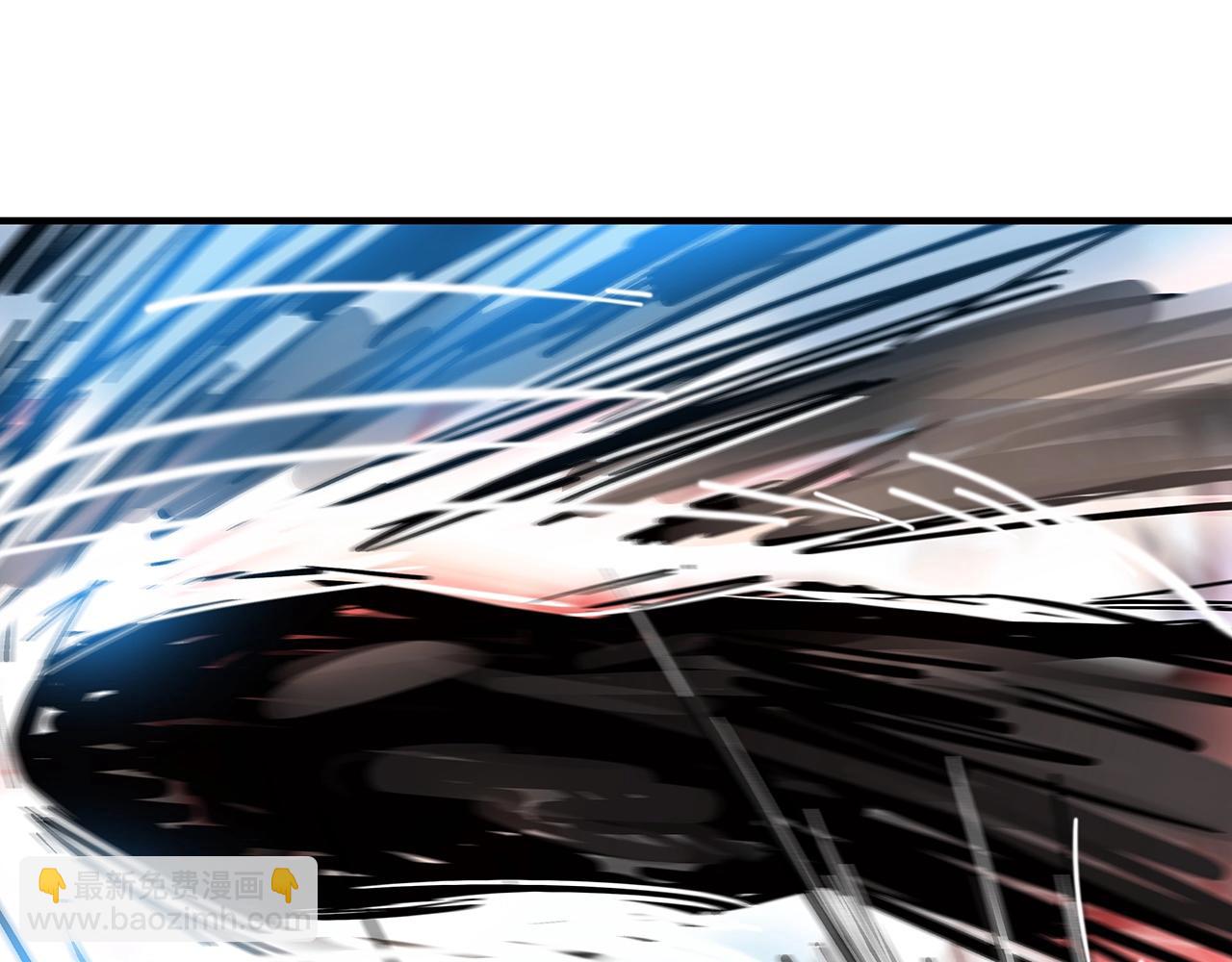 華山拳魔 - 第99話 開戰！(3/3) - 8