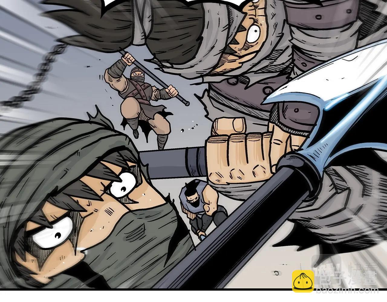 華山拳魔 - 第99話 開戰！(1/3) - 7