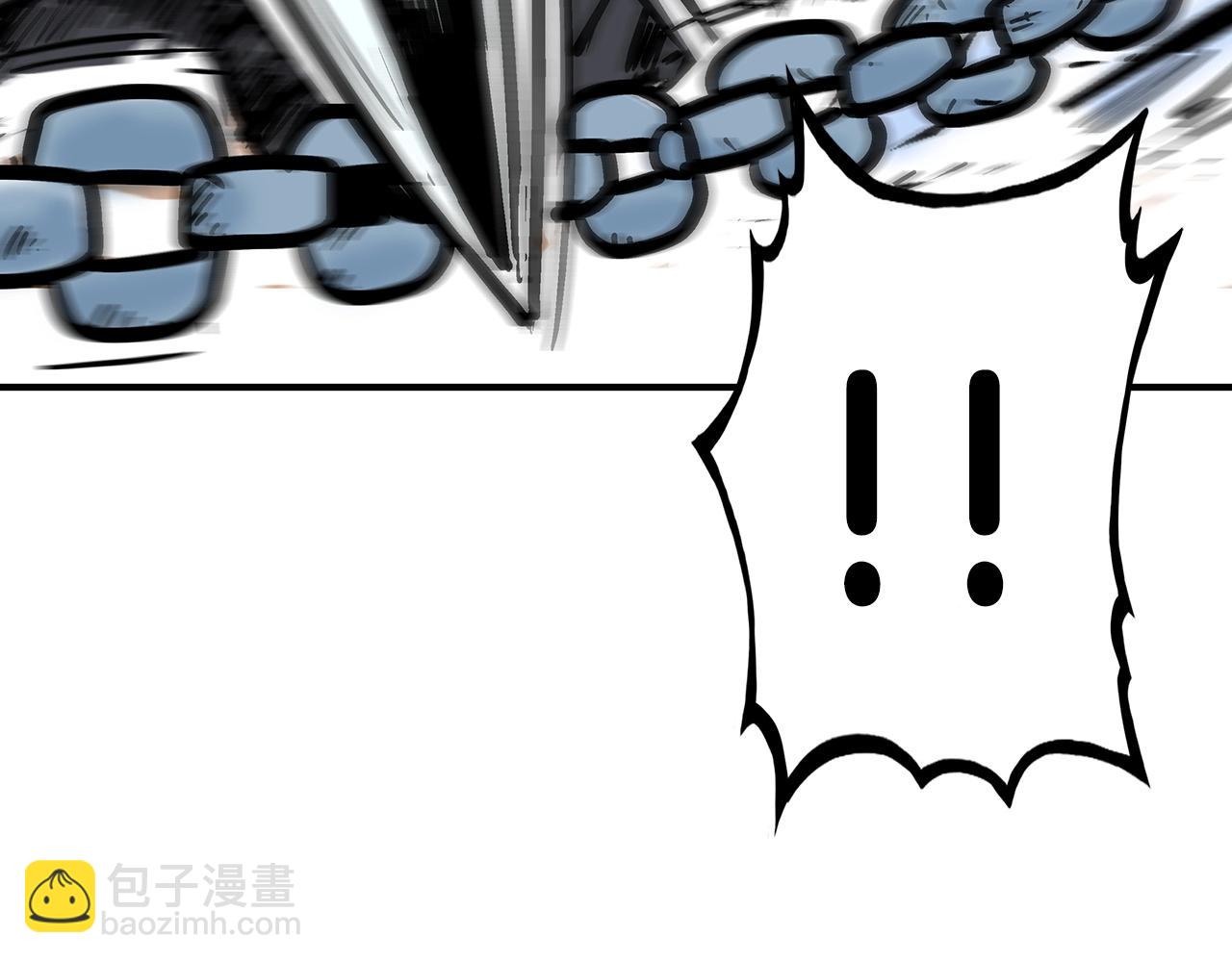 華山拳魔 - 第99話 開戰！(1/3) - 7