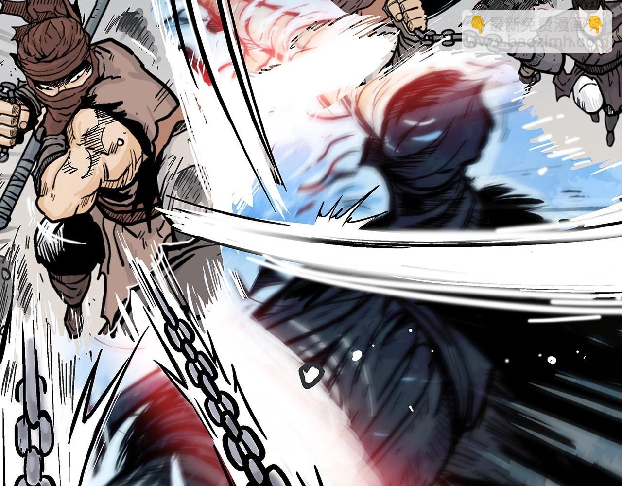 華山拳魔 - 第99話 開戰！(1/3) - 4