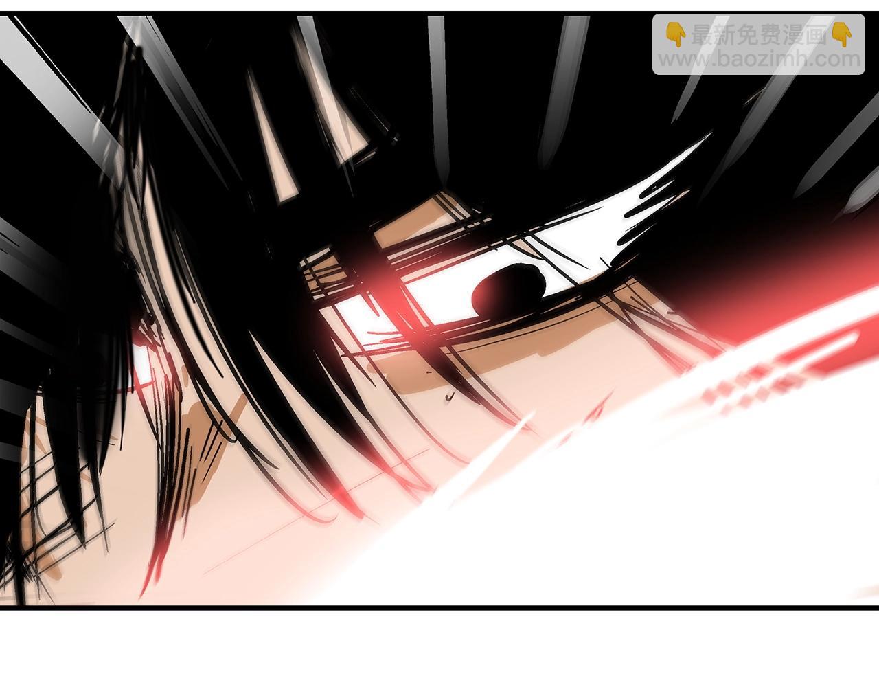 華山拳魔 - 第99話 開戰！(2/3) - 5