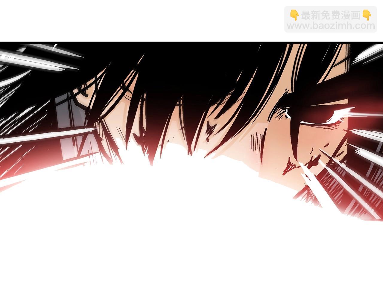 華山拳魔 - 第99話 開戰！(2/3) - 7