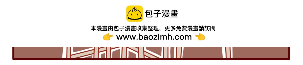 第12话 办教学的初衷-第13话