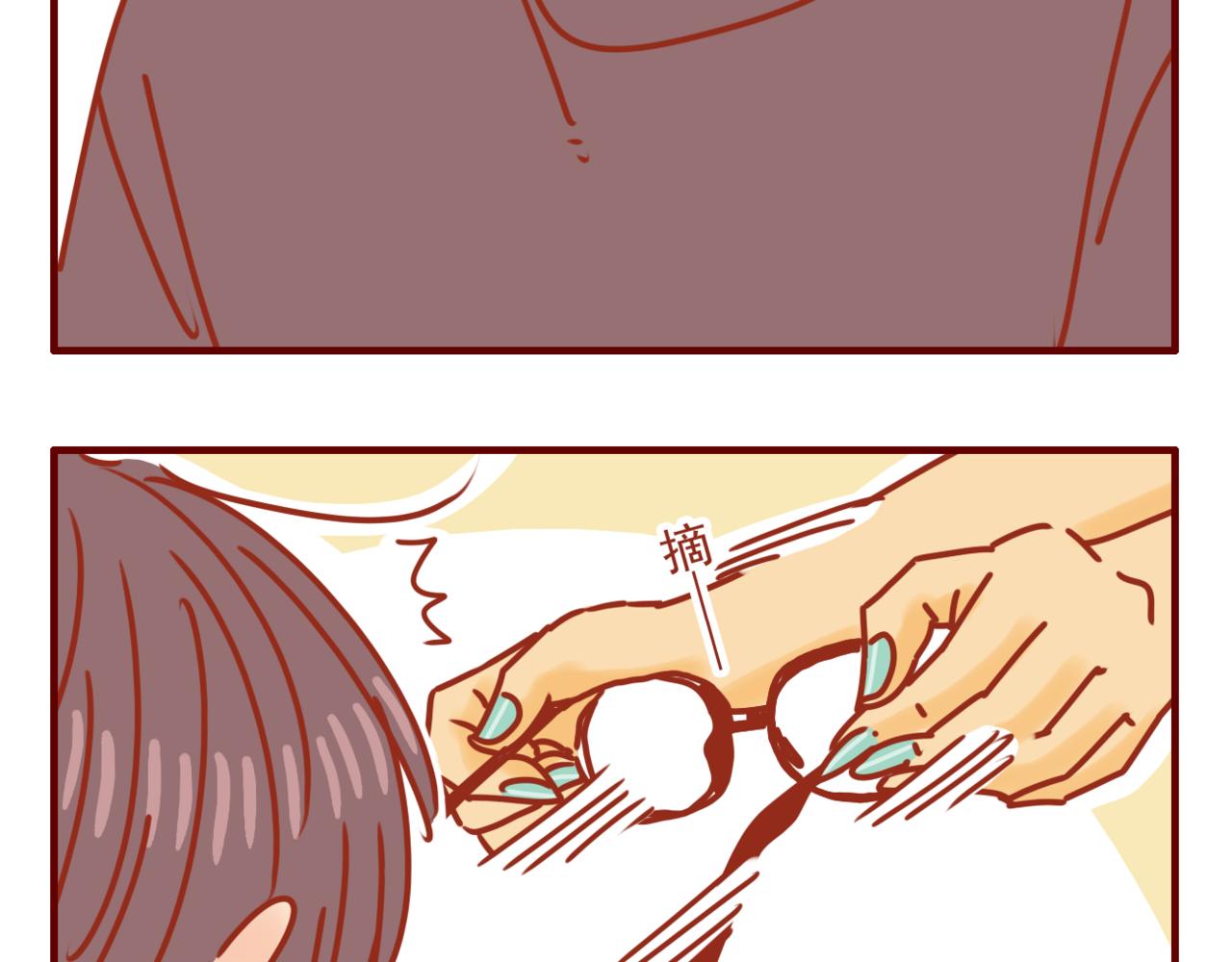 第14话 新思路-第15话