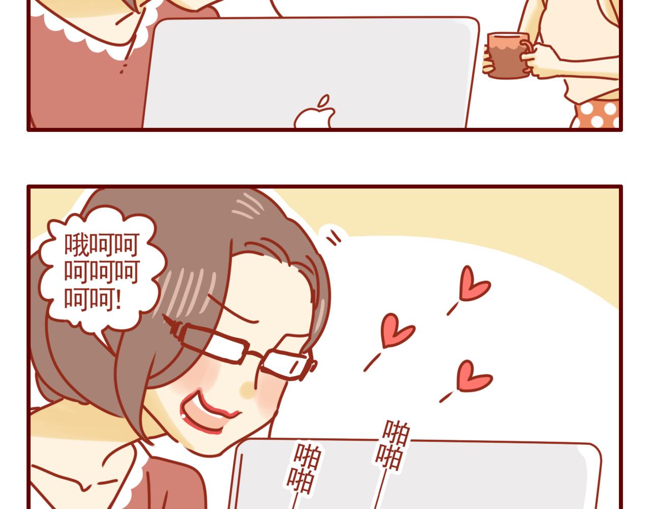 第14话 新思路-第15话