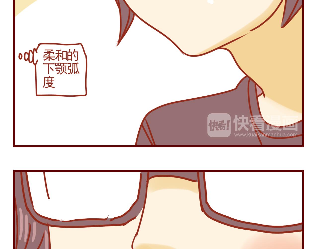 第14话 新思路-第15话