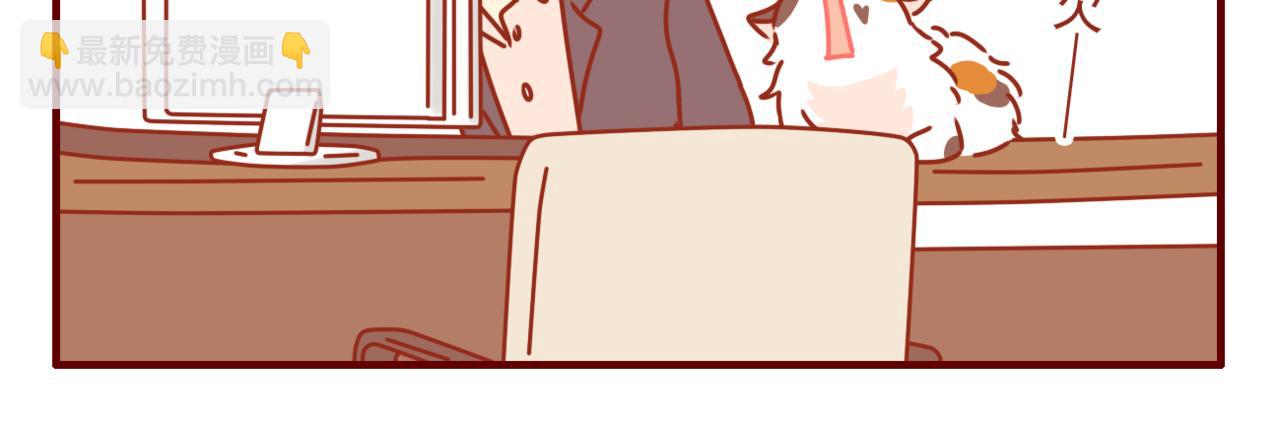 第16话 唉声叹气的一天（二）-第17话