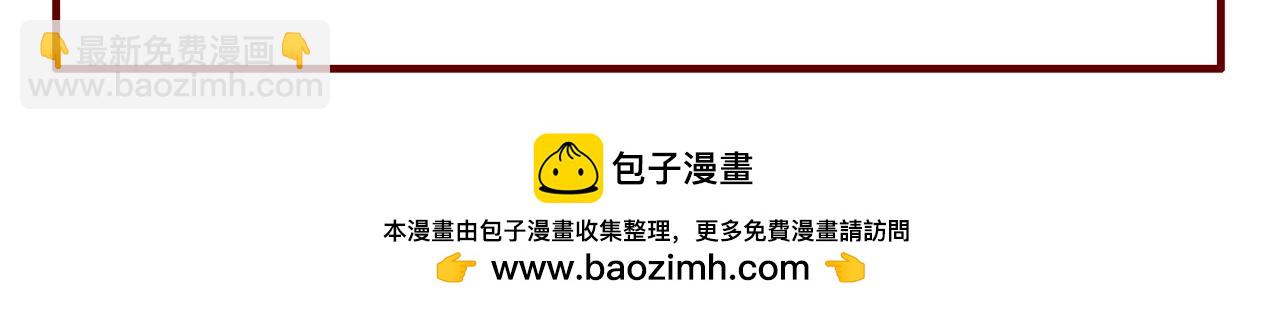 第16话 唉声叹气的一天（二）-第17话