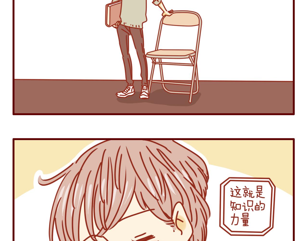 第18话 优秀的广告效应-第19话