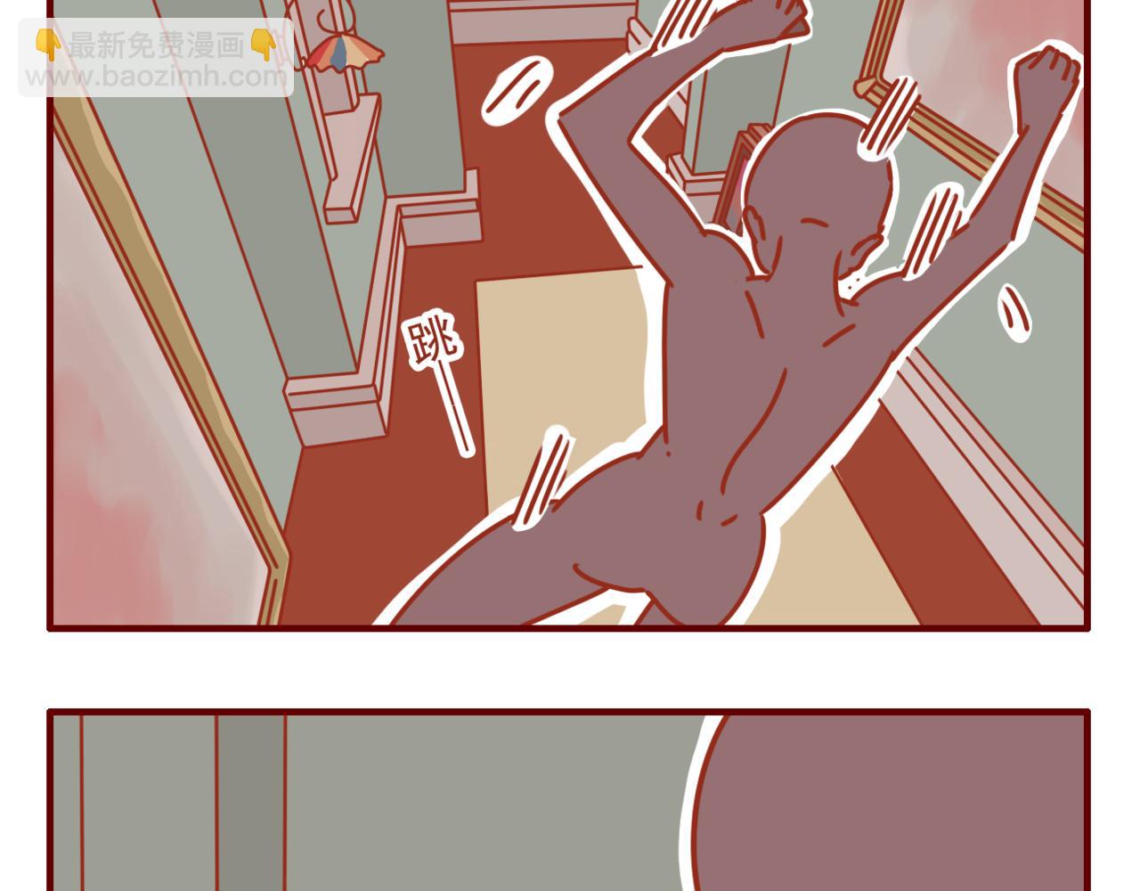 第22话 怪盗的镇宅之宝-第23话