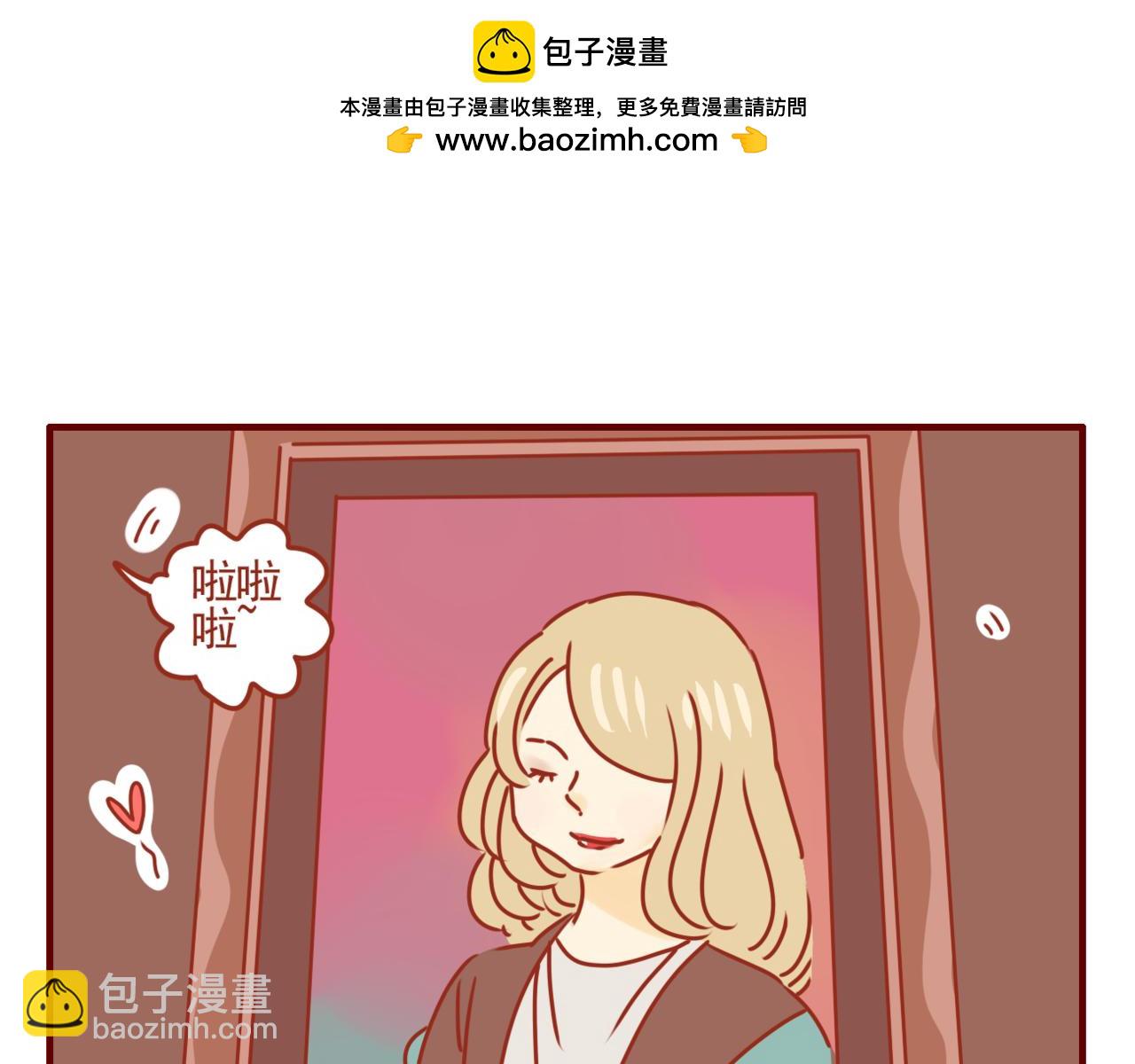 第22话 怪盗的镇宅之宝-第23话