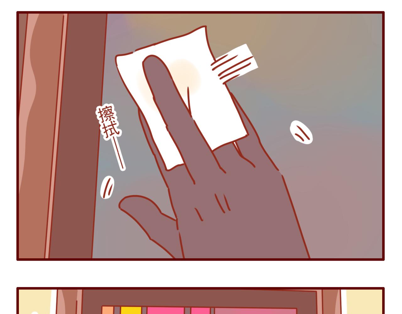 第22话 怪盗的镇宅之宝-第23话