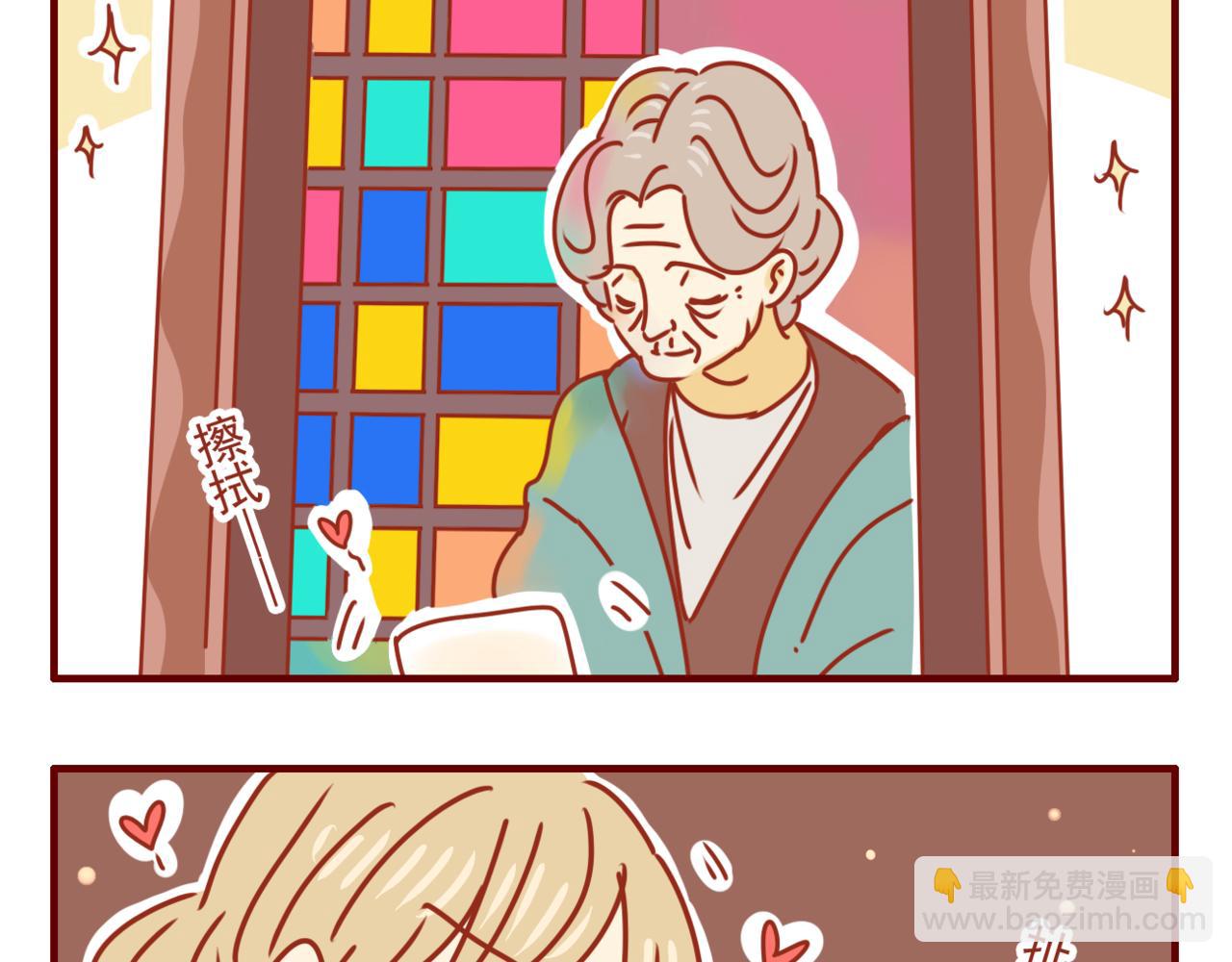 第22话 怪盗的镇宅之宝-第23话