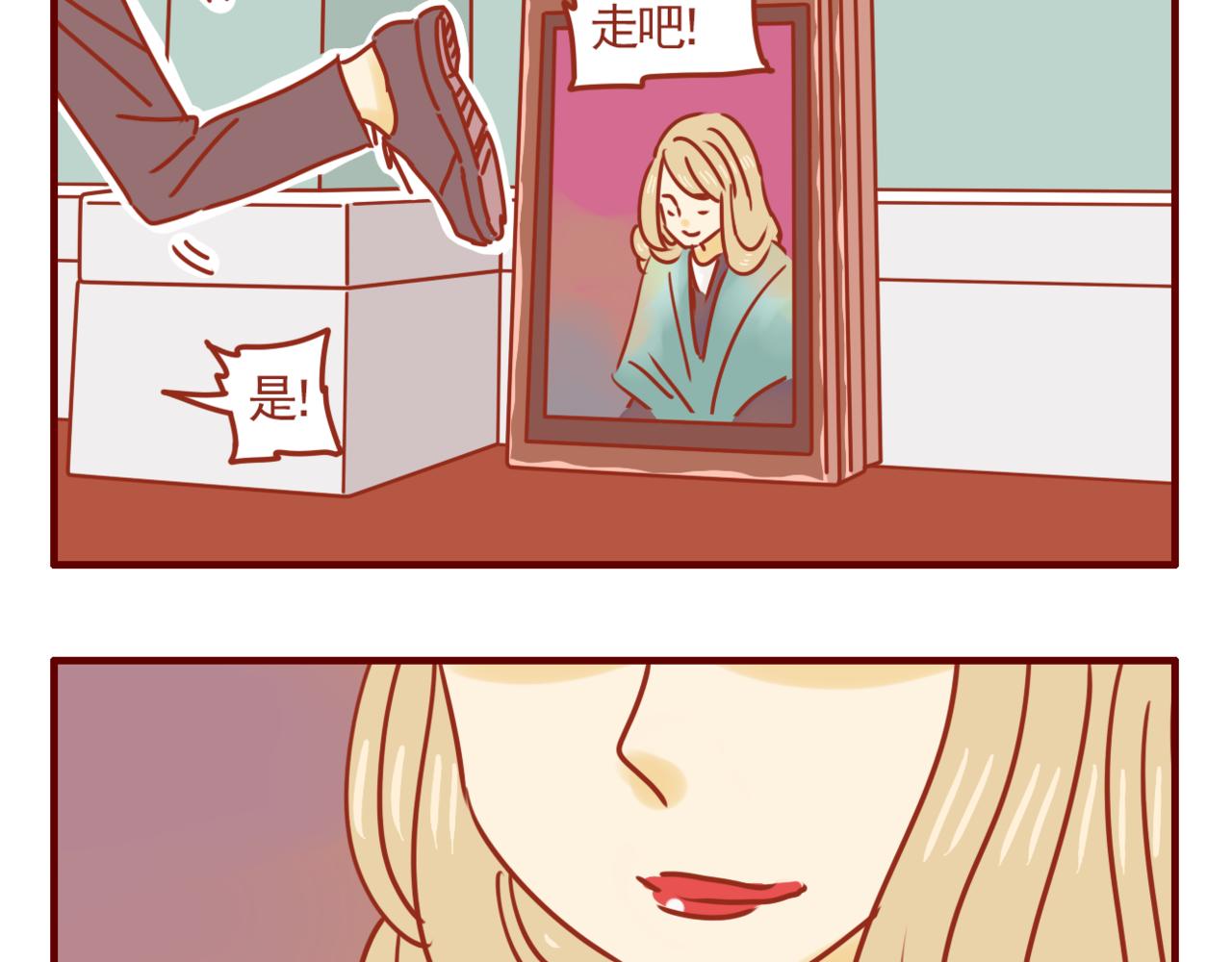 第22话 怪盗的镇宅之宝-第23话