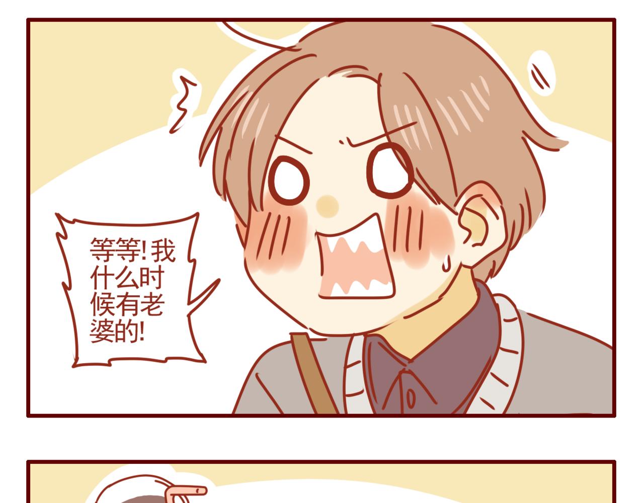 第24话 偶尔自己做饭吧-第25话