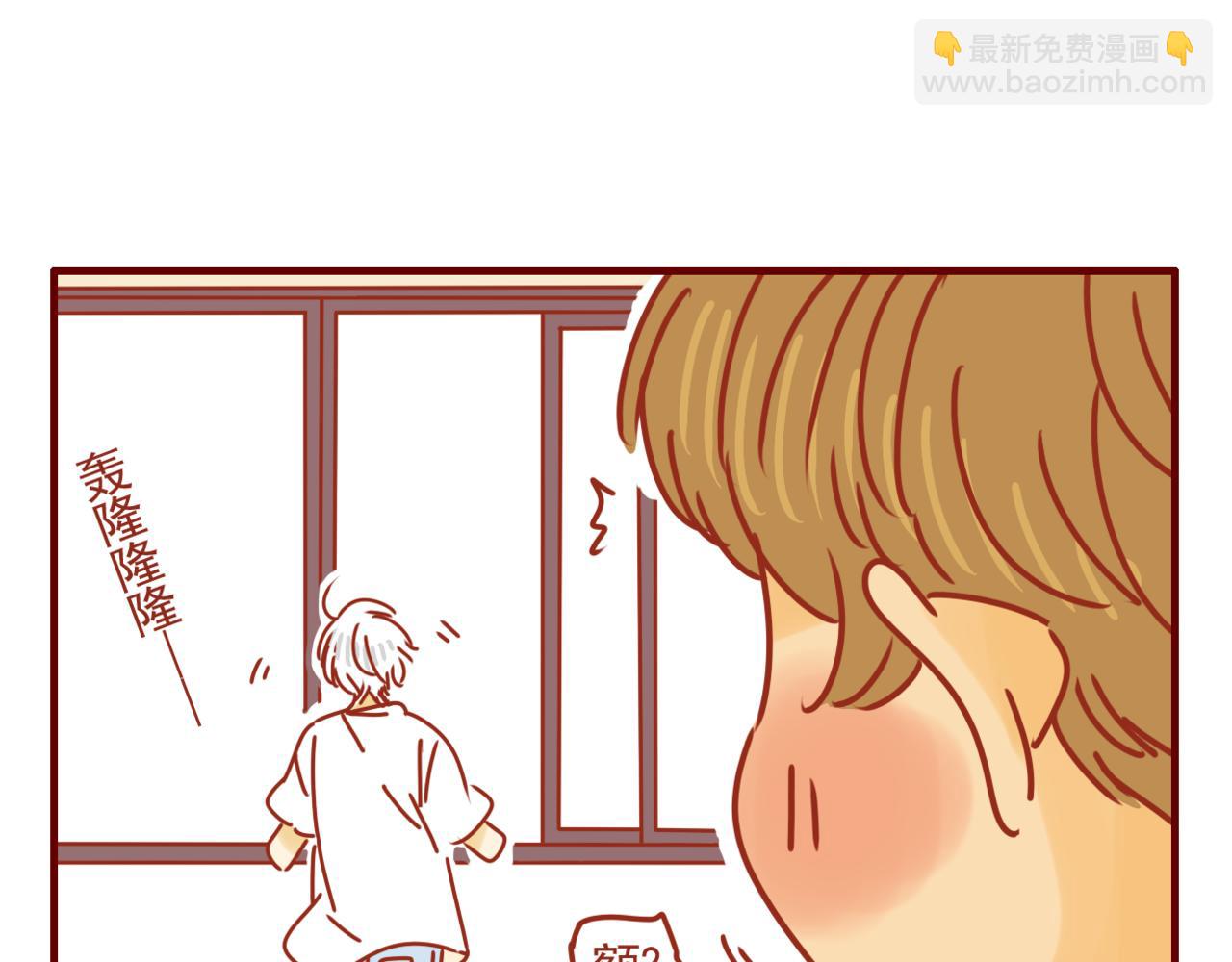 第26话 紧急送医-第27话