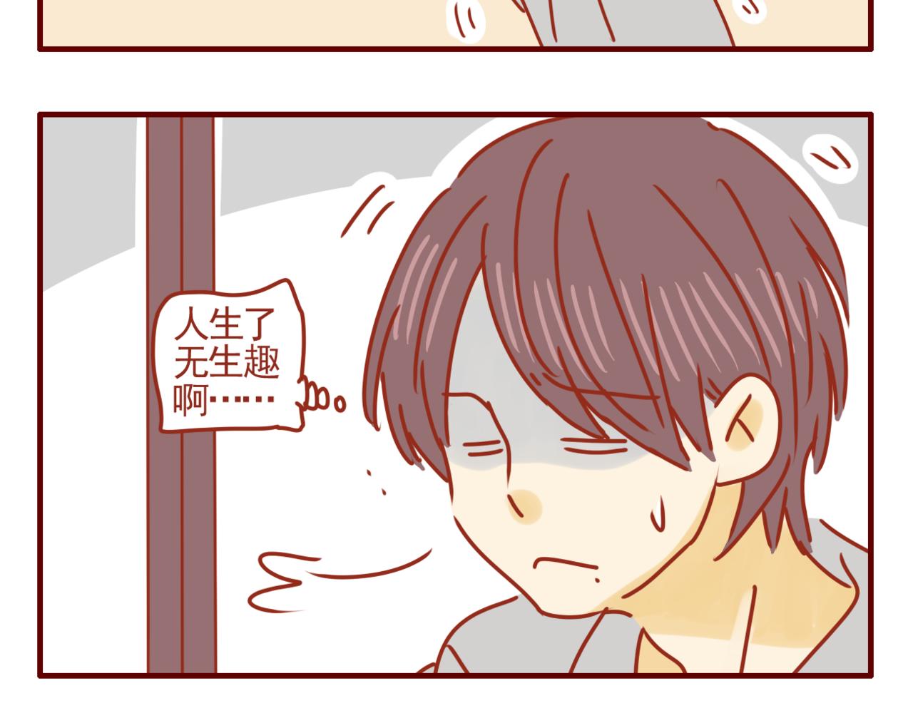 28 节食危害大-第29话