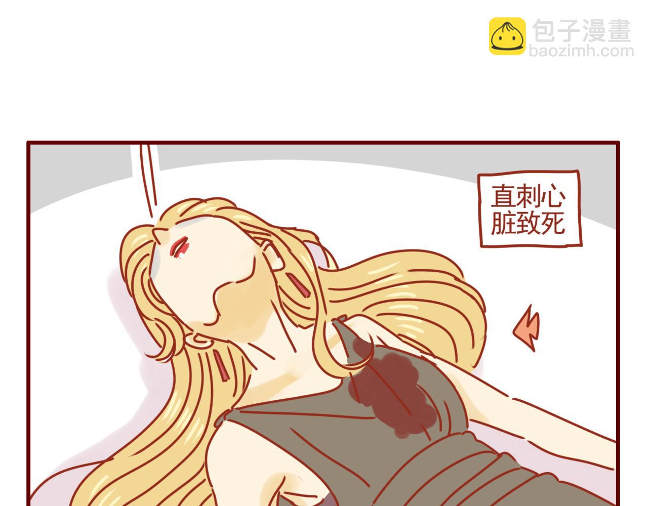 第30话 惊悚悬疑风-第31话