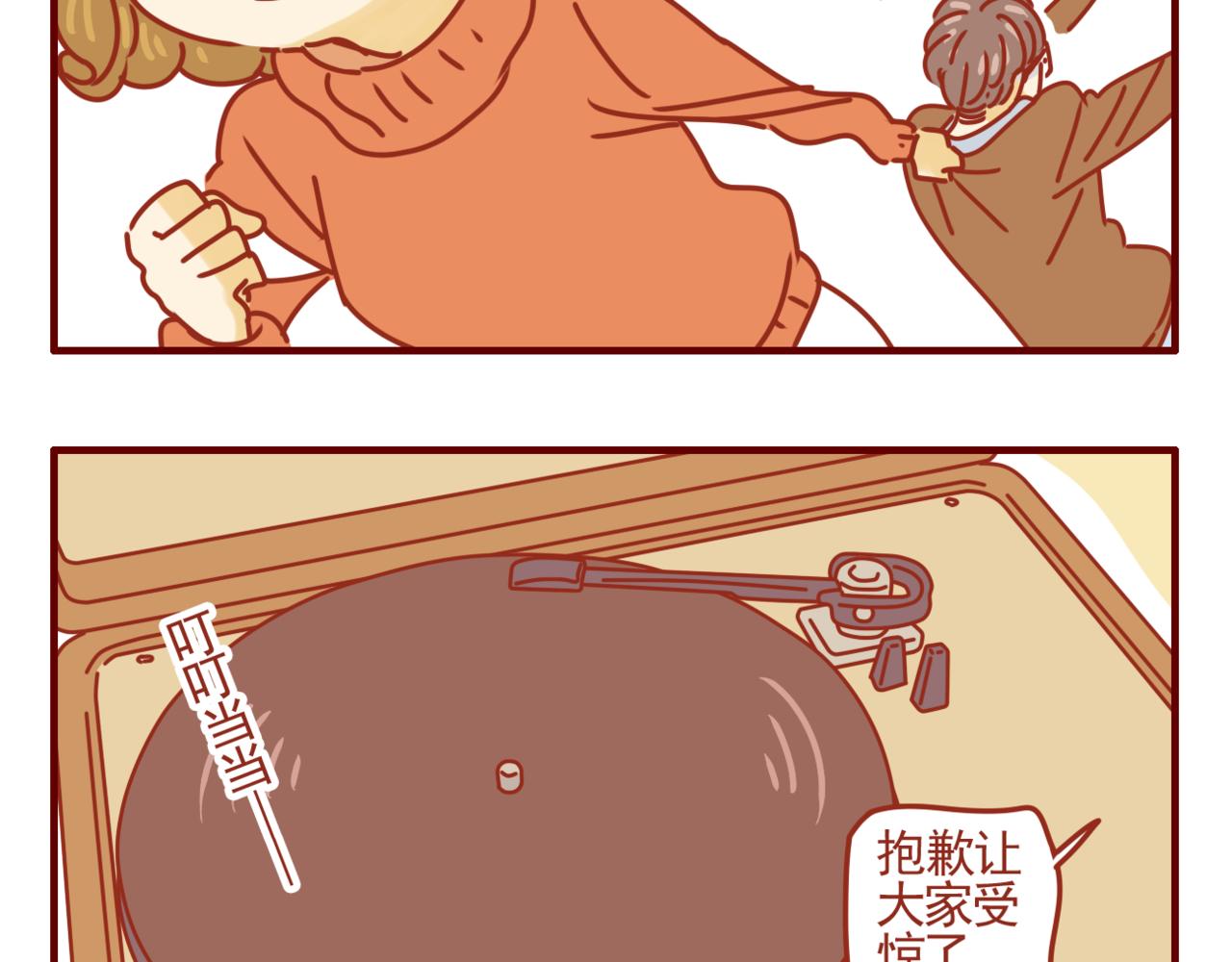 第30话 惊悚悬疑风-第31话